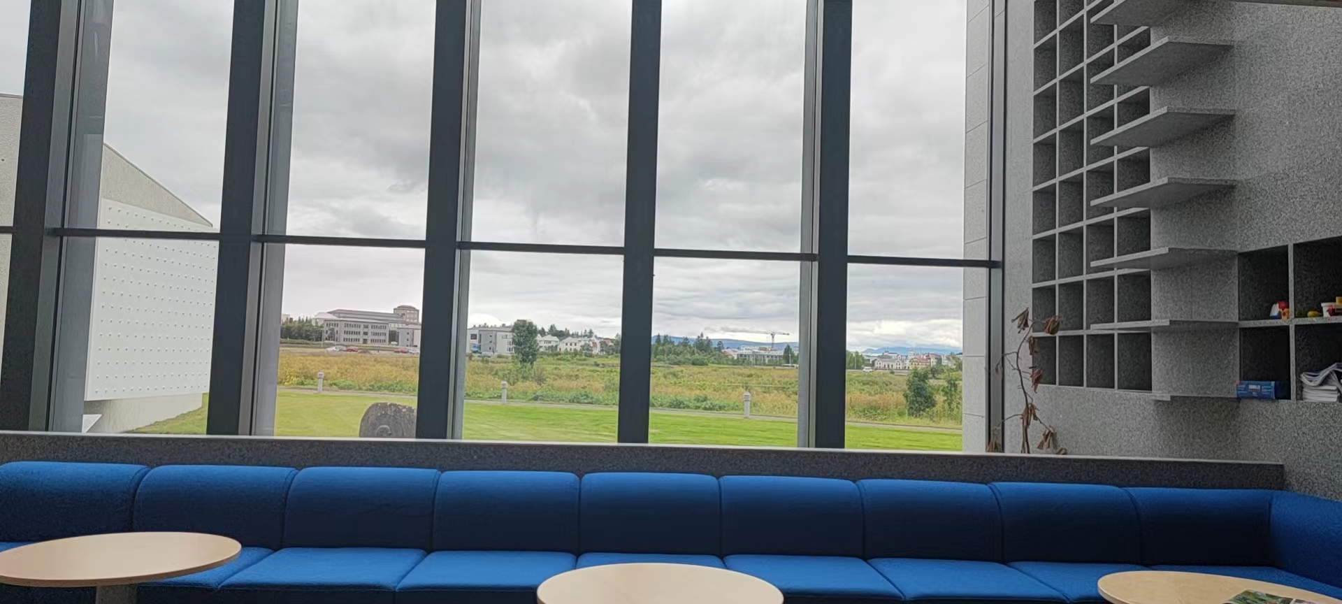 University of Iceland 冰岛大学