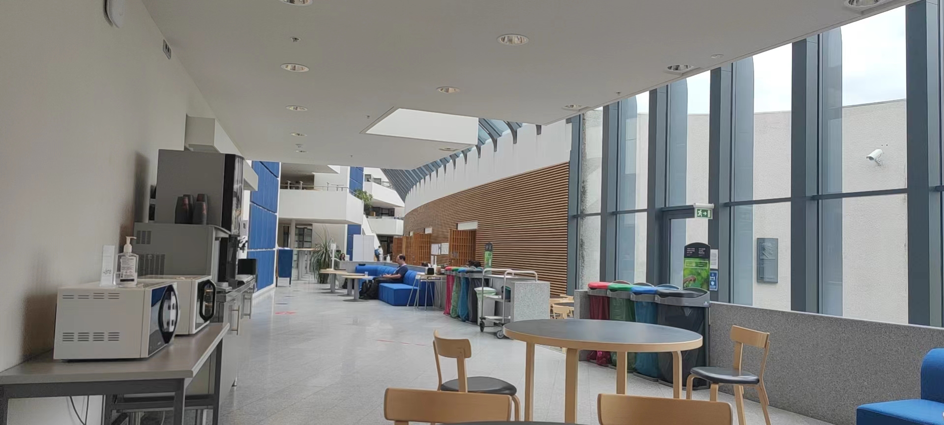 University of Iceland 冰岛大学