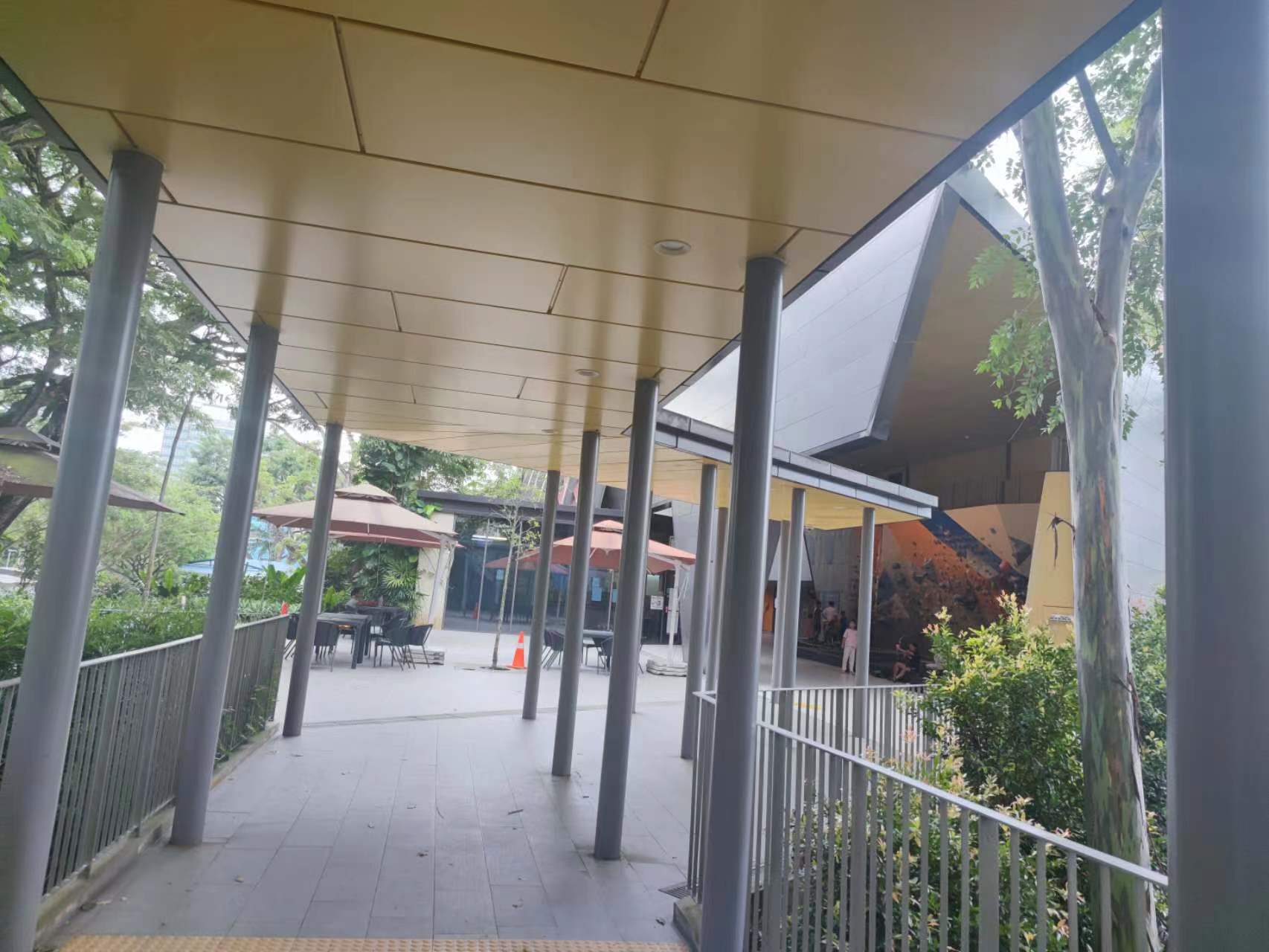 University Sports Center